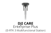 DJI Care Enterprise Plus（D-RTK 3 Multifunctional Station）