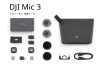DJI Mic 3 (2 TX + 1 RX + 充電ケース)【Osmo 360/Osmo Action 5 ProOsmo Action 4/Osmo Pocket 3 などに】
