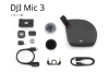 DJI Mic 3 (1 TX + 1 RX)【Osmo 360/Osmo Action 5 ProOsmo Action 4/Osmo Pocket 3 などに】