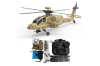 YuXiang F11H Apache GPS ヘリコプター RTF - サンド イエロー