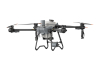 DJI AGRAS T25P(噴霧オーガセット)(Oversea V1.1)（一般通販禁止品・AIRSTAGEグループ窓口にて）◆DJI農業◆【注文後生産状況確認し請求書送付】