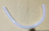 T20　4チャンネル電磁式流量計 U型チューブ(ショート)　YC.JG.ZS001138.01（一般通販禁止・AIRSTAGEグループ専用品）【注文後生産状況確認し請求書送付】