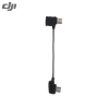 DJI Mavic Pro No03  アンドロイド用　スタンダードUSB コネクター（MAVIC AIRにも）6958265134609