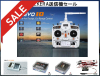 WALKERA　DEVO10　■ホワイト■　★数量限定★　＜電波認証取得済テレメトリーグッズ無料サービス＞【赤字処分】
