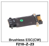 WALKERA  F210-Z-23　ESC　（CW)【75％OFFSALE】【在庫限り】