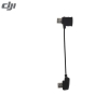 DJI Mavic Pro No04  アンドロイド用　【リバース】　USB コネクター（MAVIC AIRにも）6958265134616