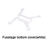 WALKERA  RODEO150-Z-04(W) 又は RODEO150-Z-04B(W)　ボディボトムカバー　（ホワイト）【90％OFFSALE】【在庫限り】【すべてのサポート対象外】