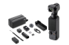 .【SALE】DJI Osmo Pocket 3 Creator Combo　～11/26