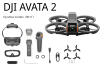 【SALE】DJI Avata 2 Fly More Combo【バッテリー装着×1】～4/30