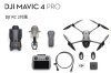 DJI Mavic 4 Pro（DJI RC 2付属）
