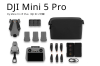 DJI Mini 5 Pro Fly Moreコンボ Plus（DJI RC 2付属）