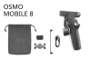 .【SALE】DJI Osmo Mobile 8　～2/5