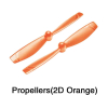 WALKERA  F210 3D-Z-01  プロペラ（2D)オレンジ　　（F210-3D用）【90％OFFSALE】【在庫限り】【すべてのサポート対象外】
