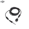 DJI　OSMO　No66　 DJI　フォーカス- Pro/RAW アダプターケーブル (2m)【90％OFFSALE】【在庫限り】【すべてのサポート対象外】