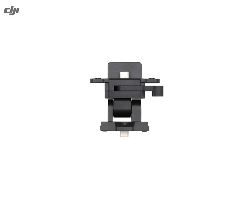 DJI  Cendence　No2 モニター取り付けブラケット