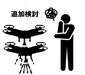MG-1P2022画像