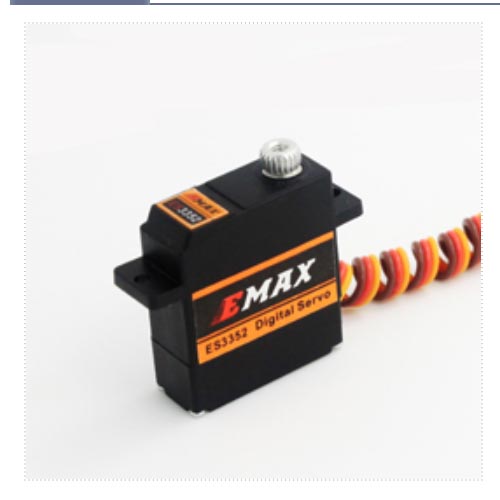 E-MAX　ES3352　12.4ｇ　デジタルサーボ　メタルギヤ【50％OFFSALE】【在庫限り】【すべてのサポート対象外】