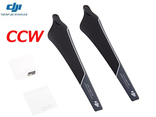 DJI　E2000　2170 カーボンファイバーホールドプロペラ　（ペラのみ）　【CCW】【75％OFFSALE】【在庫限り】【すべてのサポート対象外】