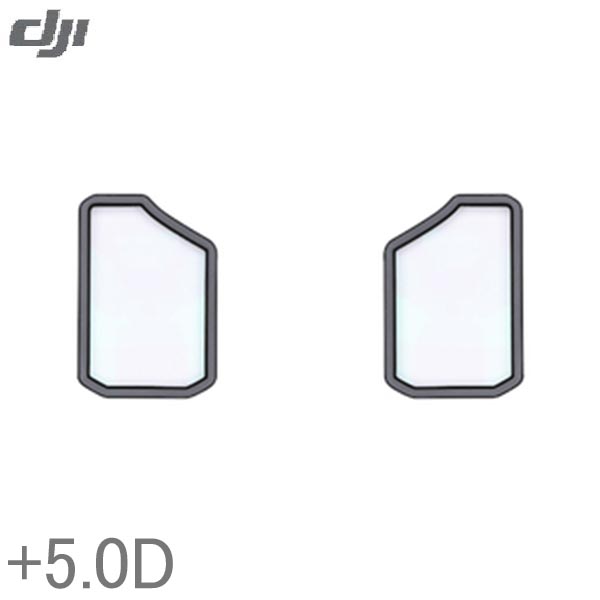 DJI Goggles  No23　  Corrective Lenses+5.0D