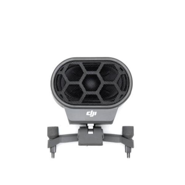 DJI Mavic2  Enterprise 　No05　スピーカー