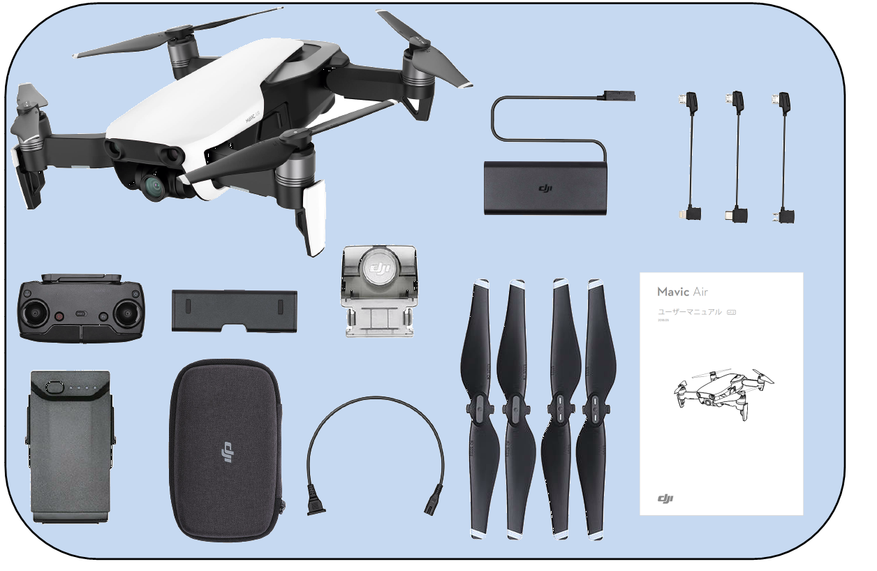 Mavic Air画像