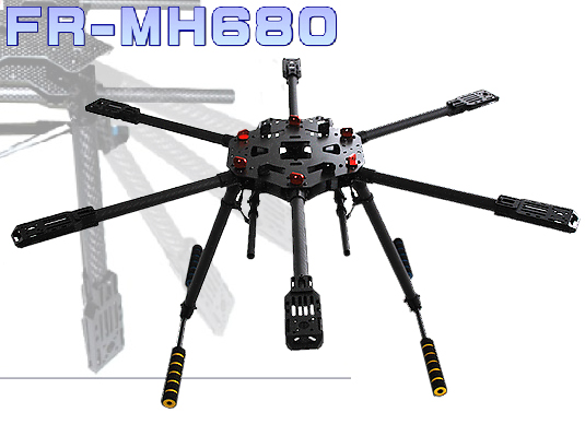 MH650/680