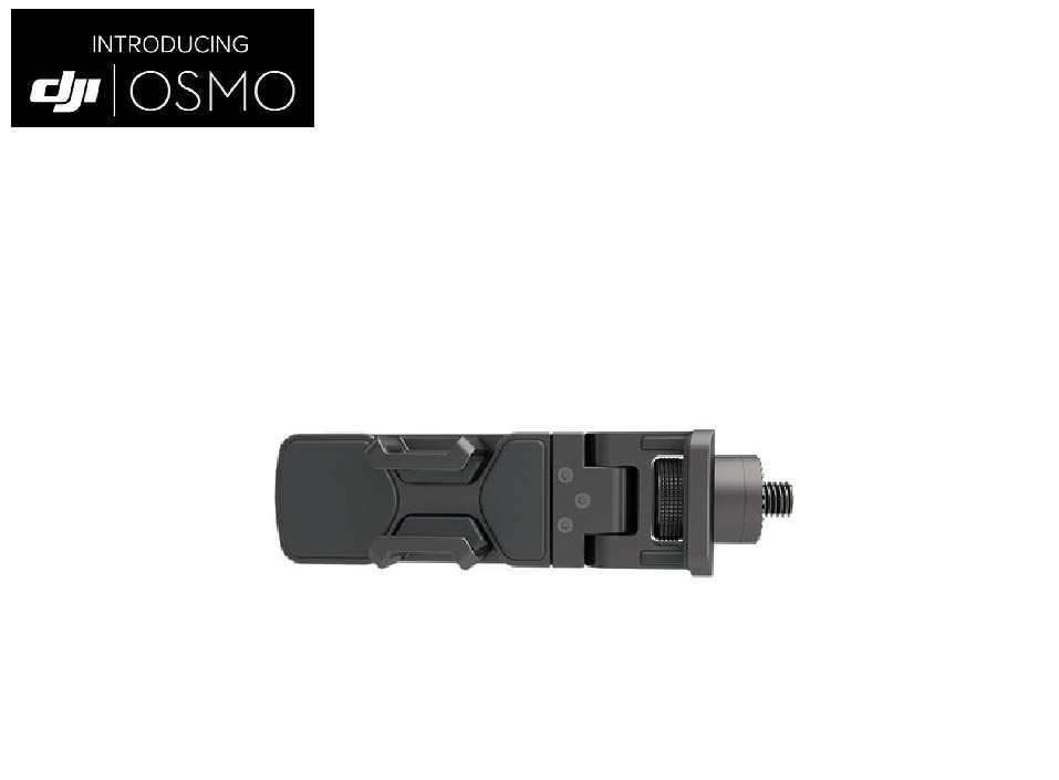 DJI　OSMO　No08　OSMO専用　フォンフォルダー【75％OFFSALE】【在庫限り】【すべてのサポート対象外】