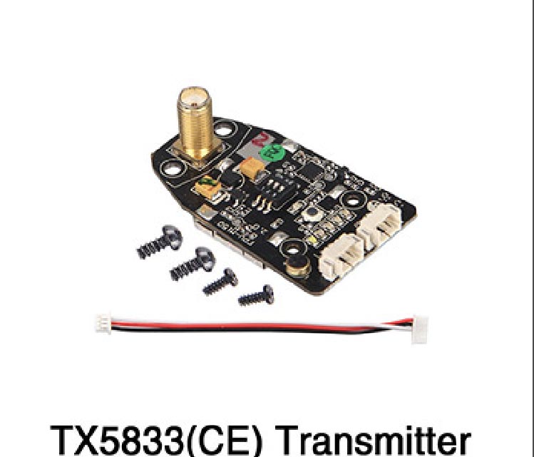 WALKERA  RODEO150-Z-19　TX5833(CE)トランスミッター【90％OFFSALE】【在庫限り】【すべてのサポート対象外】