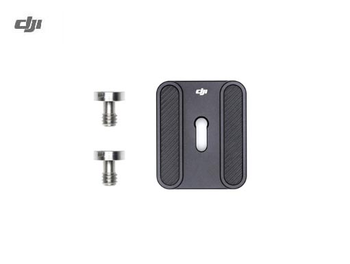 DJI　RONIN-S　No07　カメラライザー 6958265178481