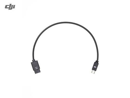DJI　RONIN-S　No12　マルチカメラコントロールケーブル(Mini USB) 6958265179129