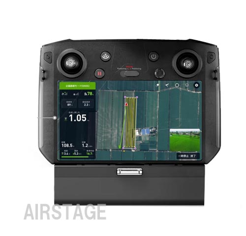T20　送信機◆DJI農業◆