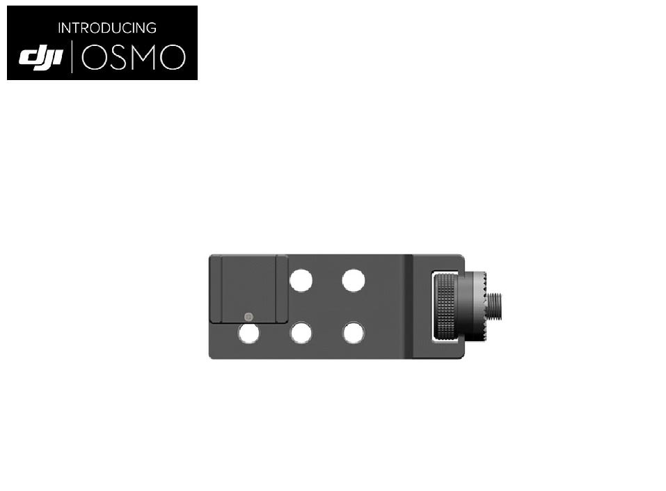 DJI　OSMO　No06　OSMO専用　ユニバーサルマウント【75％OFFSALE】【在庫限り】【すべてのサポート対象外】