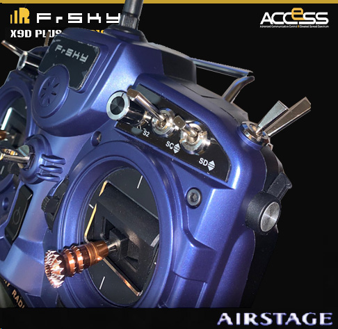FRSKY-X9関連