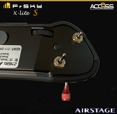 FRSKY-X9関連